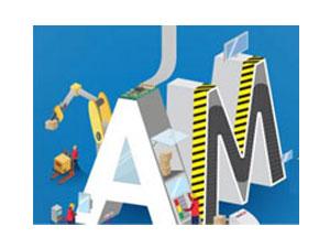 AutomationSG-Partner-SP-Advanced-Manufacturing-Partners-Network