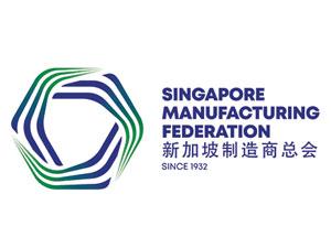 AutomationSG-Partner-Singapore-Manufacturing-Federation