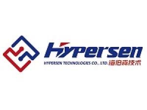 AutomationSG-SIAA-Member-Hypersen-Technologies-Co-Ltd