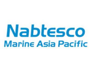 AutomationSG-SIAA-Member-Nabtesco-Marine-Services-Singapore-Pte-Ltd