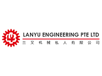 AutomationSG-SIAA-Member-Lanyu-Engineering