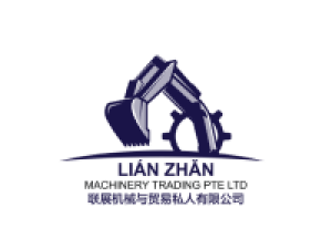 AutomationSG-SIAA-Member-Lian-Zhan-Machinery-Trading-Pte-Ltd